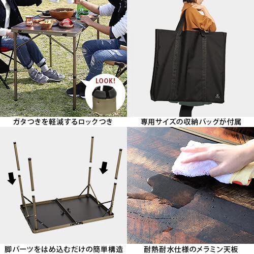 Amazon | [クイックキャンプ] アウトドア 折りたたみテーブル